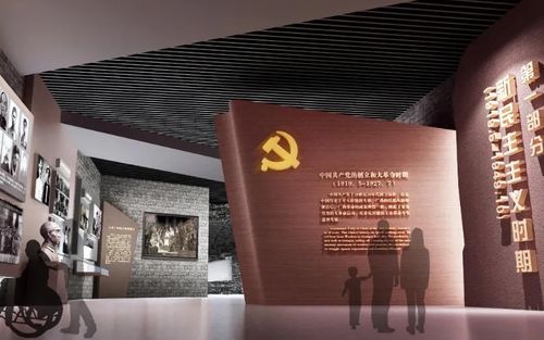 文化展館設(shè)計(jì)展覽并不同于商業(yè)商品陳列,它是對(duì)展品自身學(xué)術(shù)力量超越