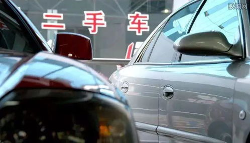 疫情沖擊下的二手車商 交易市場(chǎng)經(jīng)營(yíng)損失全景透視